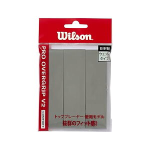 Wilson(�E�C���\��) �e�j�X �o�h�~���g�� �O���b�v�e�[�v �v���I�[�o�[�O���b�v V2.0 3���� �O���[ WR8449803001 �E�B���\��
