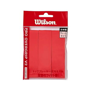 Wilson(�E�C���\��) �e�j�X �o�h�~���g�� �O���b�v�e�[�v �v���I�[�o�[�O���b�v V2.0 3���� ���b�h WR8449805001 �E�B���\��