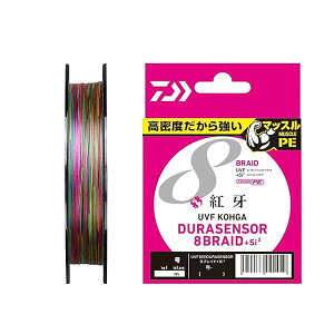 �_�C��(DAIWA) PE���C�� UVF�g��f�����Z���T�[X8+Si2 1�� 400m 5�J���[(�J���[�}�[�L���O�t)