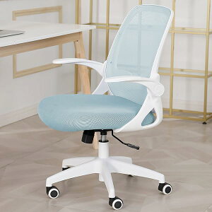 KERDOM ֎q ItBX`FA e[N Ȃ fXN`FA ֎q p\R [N`FA  ׋ ~gO[ KD933-Mint Green