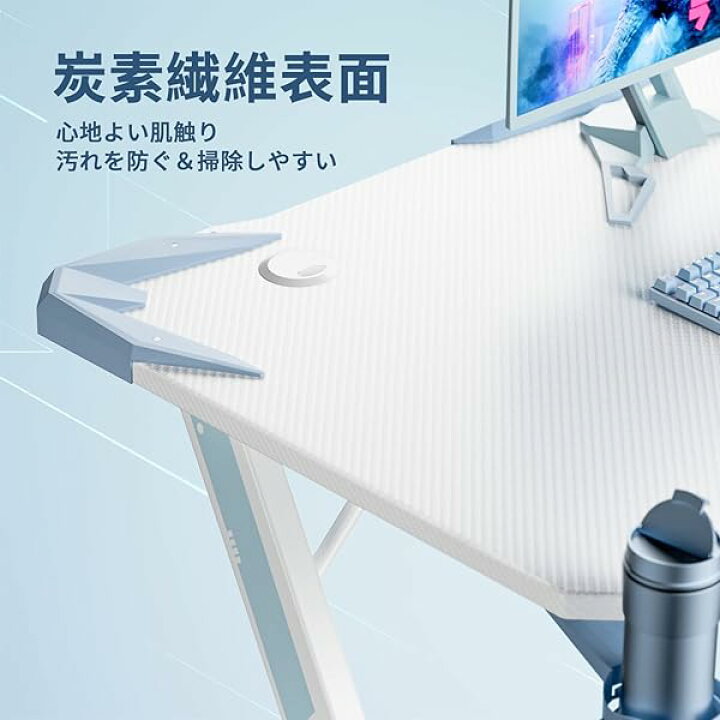 楽天市場】Victone ゲーミングデスク「メーカー2年」幅112cm*奥行60cm 