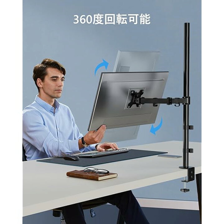 楽天市場】HUANUO モニターアーム ロング 13-32インチ対応 10kg高耐  