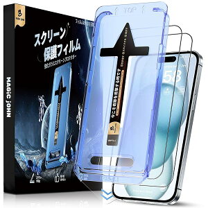 ydlzMAGIC JOHN iPhone 15 KXtB 2Zbg KChgt z \₷ iPhone15 tB wh~ Uh~ ACtH15 یtB XNb`h~ 