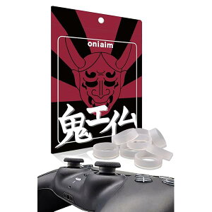 SGC XeBbN ی샊O VRO vR PS4 PS5 switch ANZT[ Rg[[  h~ O8 (NA)