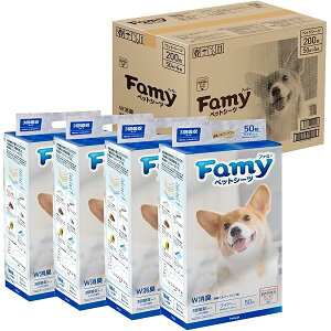 Famy t@~[ ybgV[c ^ Ch 3z^Cv 200i50×4j