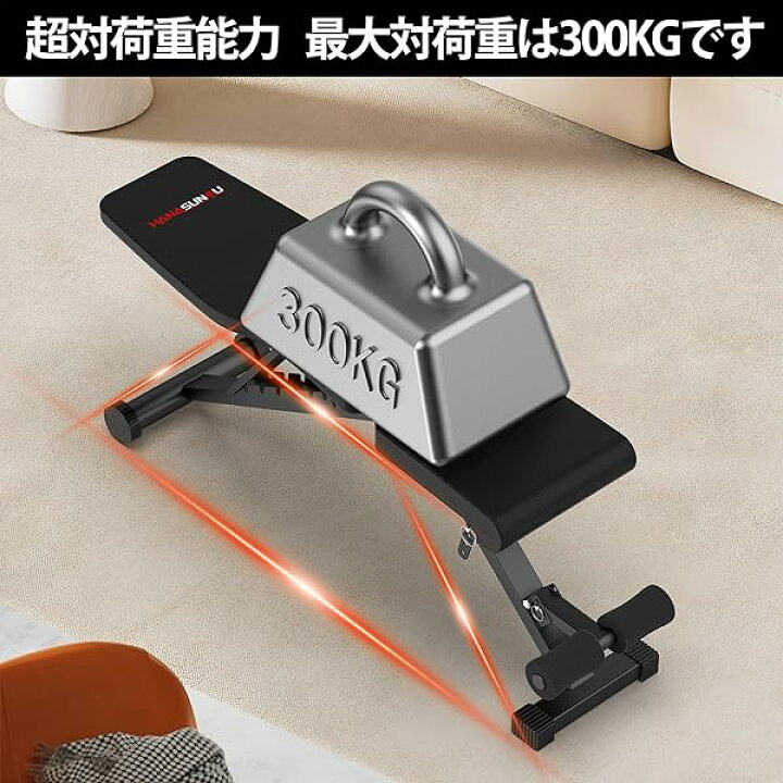楽天市場】【日本企業】トレーニングベンチ インクラインベンチ 