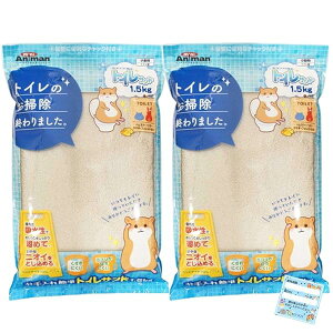 y2܃ZbgzȒPgCTh 1.5kg x 2 ~jAj} nX^[ X ETM tFbg p gC  Th