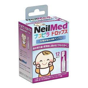 j[bh ł̕@z̑O iXshbvX 12(Hxr[p_@Av) 1 (x 1)