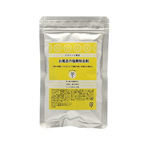 r^~Cz C̉f ܃^Cv 30 pEf