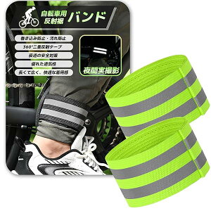 IRIYULI ~߃oh ] ˃oh jO L 5cm ?h~ ˃e[vt 鎋FAbv oh S΍ ʋ ʊw (uO[, 33CM)