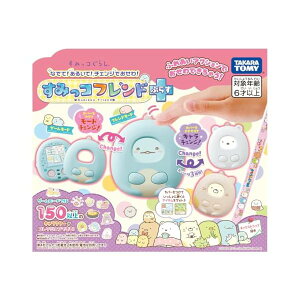 ݂R炵 Ȃł! 邢! `FWł! ݂RthՂ炷