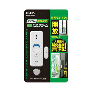 Gp(ELPA) ^A[Jm h }Olbgm p[zCg ASA-M12(PW)