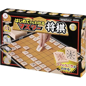 tœ킩! }X^[y}KŊȒPɃX^[głz