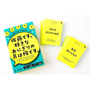 i摜