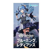 楽天市場】ブルーミングレディアンスの通販