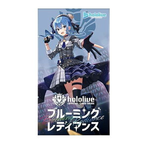 hololive OFFICIAL CARD GAME u[X^[pbN1e u[~OfBAX BOX