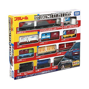 ^Jg~[(TAKARA TOMY) v[ ςȂ Y&ݎԃZbg