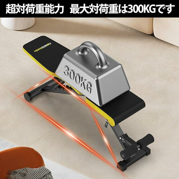 楽天市場】【日本企業】トレーニングベンチ インクラインベンチ 