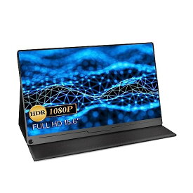 EVICIV モバイルモニター 15.6インチ 1920*1080 ゲーミング用 ポータブルディスプレイ IPS液晶パネル 薄型 軽量 ペンホールスタンド VESA 保護カバー USB Type-C 標準HDMI PS4/XBOX/Switch/PC