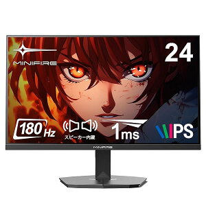 Minifire Q[~Oj^[ 24C` ő180Hz sRGB 110% HDR10 300cd/m?Xs[J[ DCI-P3 80% Adaptive Sync FHD 16.7M(8 bits) VESA 75*75mm DP1.