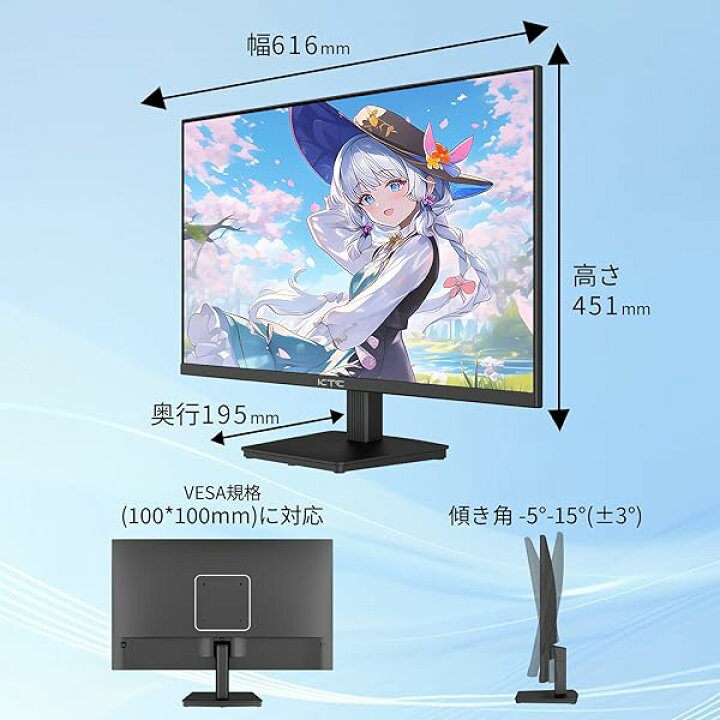 楽天市場】KTC 27インチ モニター WQHD(2560×1440) 100Hz IPSパネル 
