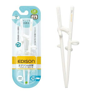 EDISONmama(GW\}})GW\̂II w  ̏l 18.5cm p zCg