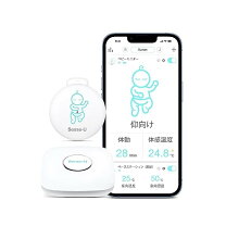 楽天市場】ベビーセンス7の通販