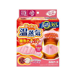 bNX䂽ۂ zbg ق C Ԃg ۉ