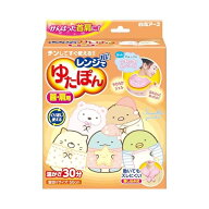 レンジでゆたぽん 首・肩用 すみっコぐらしカバー付 保温 ピンク