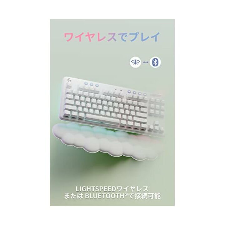 楽天市場】Logicool G(ロジクール G) オーロラコレクション ゲーミング 