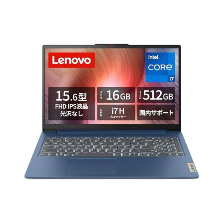 楽天市場】Lenovo ノートパソコン パソコン IdeaPad Slim 3 15.6インチ 