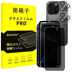 y2`h~+2Yی+KChgzΉ iPhone 16 Pro KXtB ` iphone16Pro tB ̂h~ YtB ACz 16v KX ACtH16v t یt
