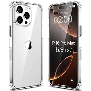 Esputunk iPhone16 ProMax P[X NA ČRMILKiEϏՌ y^ ϖh~/QiCX[d/PCwTPUop[ ACtH 16 Pro Max  یJo[ X}zP[X