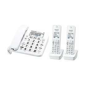 パナソニック コードレス電話機(子機2台付き) ホワイト VE-GD27DW-W