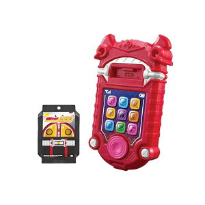 [o_C(BANDAI)] ʃC_[K DXKtH