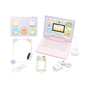 セガフェイブ(SEGA FAVE) ヘッドセットではいしん? カメラもIN! マウスできせかえ! すみっコぐらしパソコン MY LIVE