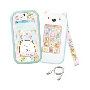 ^Jg~[(TAKARA TOMY) 傫ȉʂŐEL! ݂RX}zCh v~AZbg