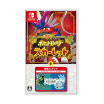 楽天市場】ポケットモンスター スカーレット・バイオレット ゼロの秘宝  