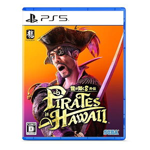 @8O` Pirates in Hawaii ywTzDLCutԊCN[Zbgv&utԃR[fBl[gZbgv  - PS5