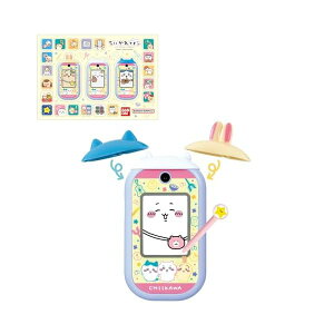 [o_C(BANDAI)] tH (TV[t)y{2024fW^܁z