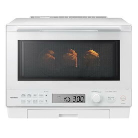 TOSHIBA(東芝) 過熱水蒸気オーブンレンジ 石窯ドーム 30L 簡単操作 ER-XD100(W) フラットテーブル microwave オーブンレンジ 電子レンジ