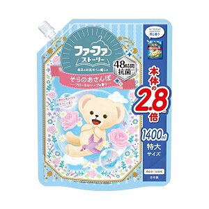 t t@[t@Xg[[_܂̂1400mll t[\[v