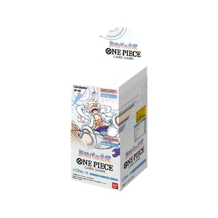 楽天市場】バンダイ (BANDAI) ONE PIECEカードゲーム 新時代の主役【OP 