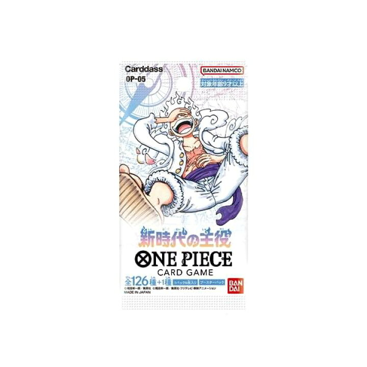 楽天市場】バンダイ (BANDAI) ONE PIECEカードゲーム 新時代の主役【OP 
