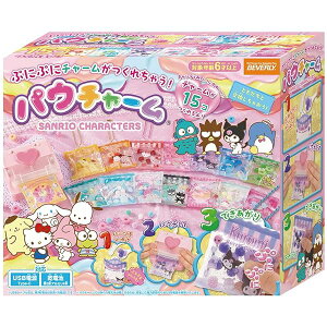 ro[yBEVERLYzpE`[ TILN^[YyՂɂՂɃ`[ꂿႤIz