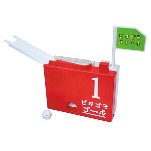 nslbg(Happinet) s^SXCb` s^SS[1 (Ώ۔N3~)