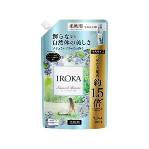 yeʁz tAtOX IROKA t _ ̂悤ɏ㎿œӂ鍁 i`u[Y̍ 710ml