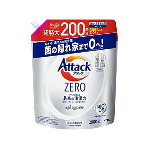 yeʁz A^bNZERO  t A^bNt̎j ō̐ lߑւ 2000g