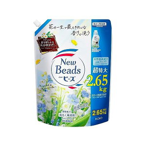 yeʁzj[r[Y sANtg L& ܕ炫̍z _ܓ ~[Q&J~[̍ lւp 2,650g