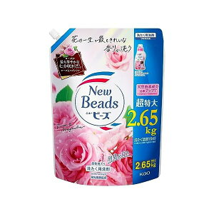 yeʁzj[r[Y NXNtg L& 炫[Y̍z _ܓ [Y&}OmA̍ lւp 2,650g